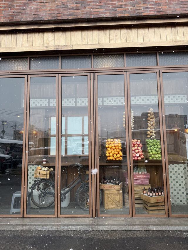 예산시장
