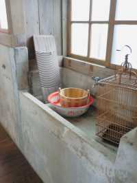 Living Like a Mine Official: Inside a Japanese-Style Home