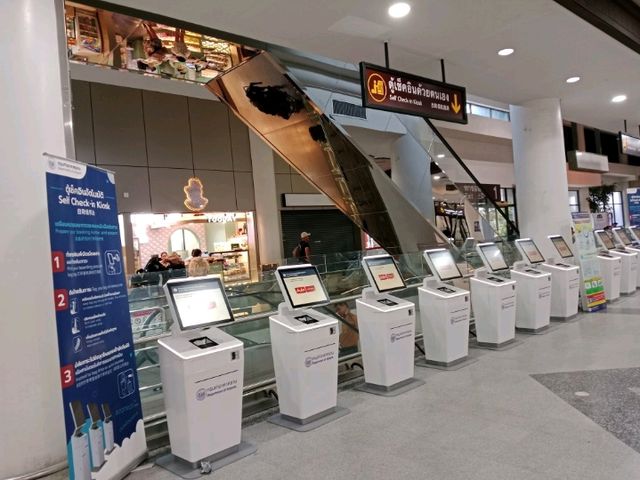 สนามบินสุราษฎร์ธานี จังหวัดสุราษฎร์ธานี