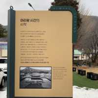 정선 아리랑마을 골목길 투어 