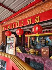 ศาลเจ้าพ่อเขาใหญ่ เกาะสีชัง