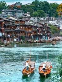 Discover the Historical Treasure: Your Ultimate Travel Guide to Chadong Ancient Town!