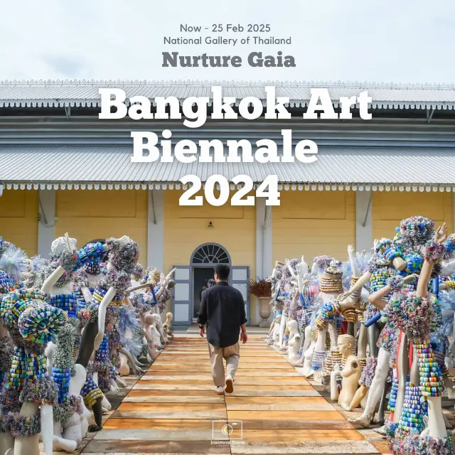 2024曼谷雙年展 