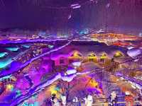 Romantic Winter Escape: China Snow Town