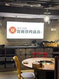 尖沙咀和牛的誘惑