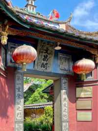 Discover the Historic Gem: Your Ultimate Travel Guide to Huotong Ancient Town!