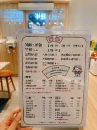 黃埔高質隱世手工餃子小店🥟🥢