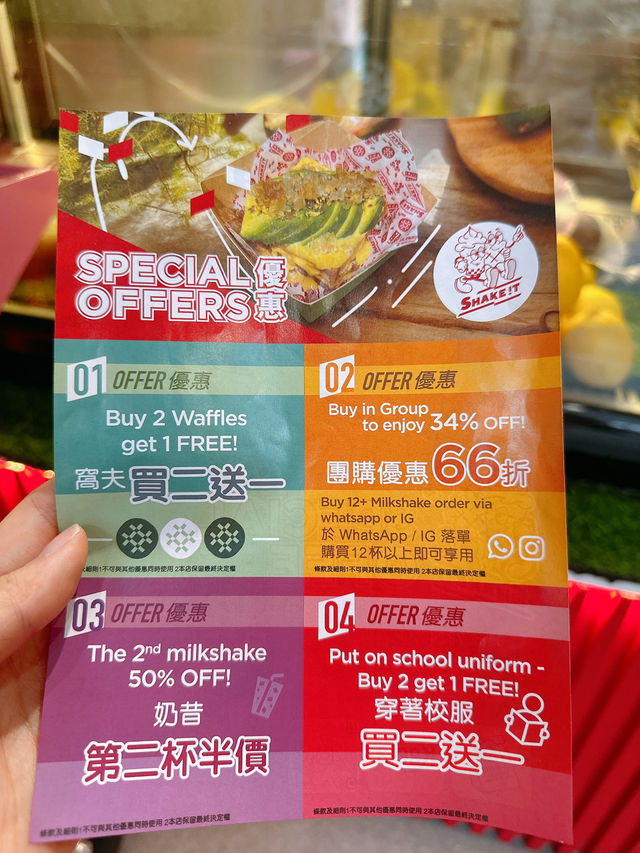 旺角新開天然足料奶昔窩夫外賣小店🧇🥛
