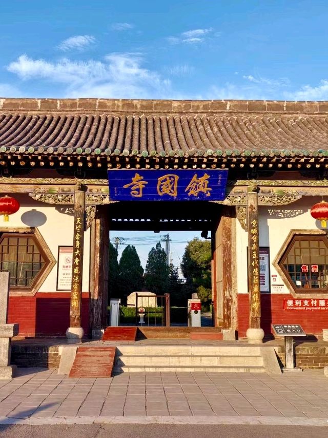 Zhenguo Temple: A Nail-Free Architectural Marvel