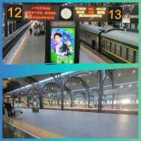 รีวิวนั่งรถไฟเที่ยว🧳จากสถานีรถไฟหลักฮาร์บิน