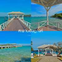  10 ที่เที่ยวเกาะสีชัง ช่วงนี้น้ำทะเลสวยมาก 🤍🌊