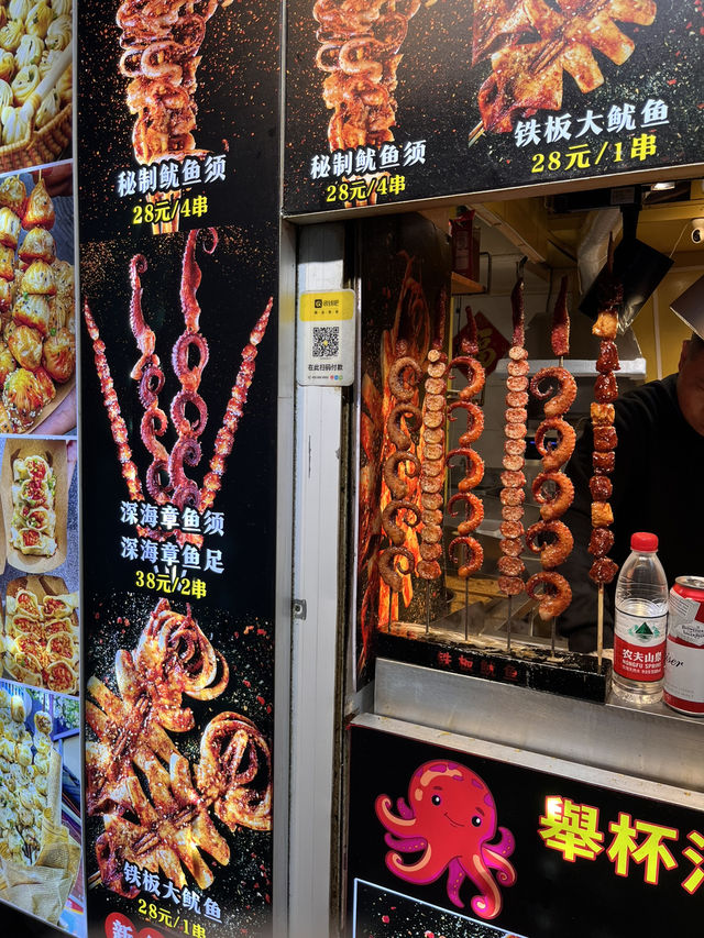상하이 여행 필수코스 아기자기한 골목 ‘티엔즈팡‘🇨🇳