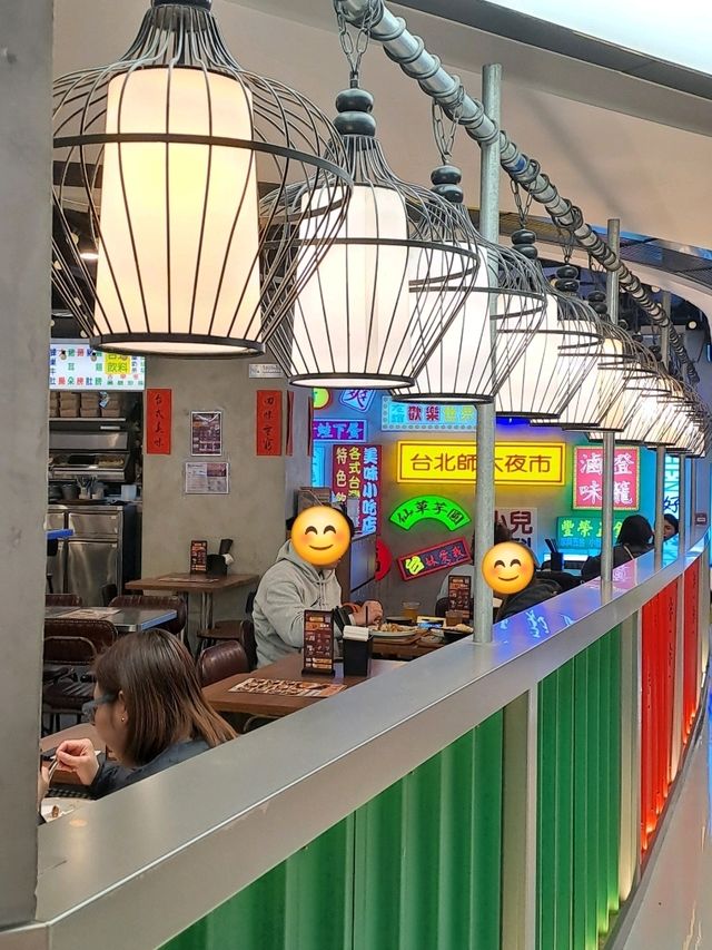 親民台式滷味食店