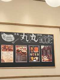 太古城隱世居酒屋