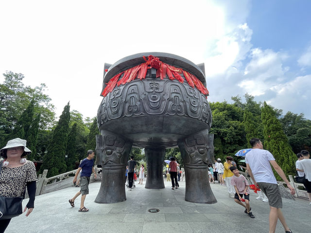 Dinghushan Tripod Park in Zhaoqing: A Hidden Gem for Nature Lovers