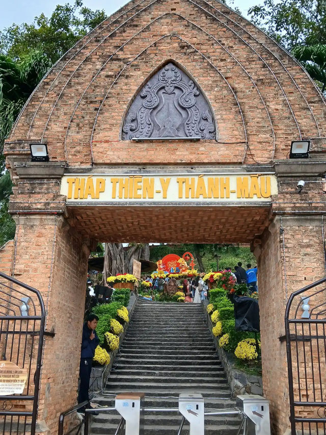 Ponagar Temple