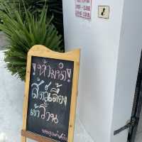 ครัวเจ๊ตุ้ม พัทยา: อาหารทะเลสดใหม่ รสชาติจัดจ้าน