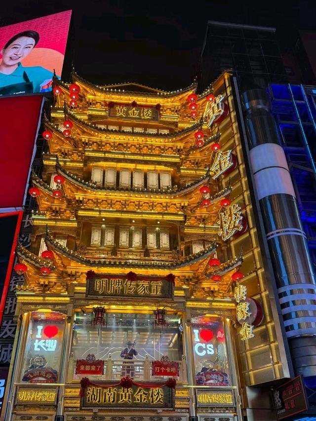 Changsha