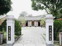 百年古寺漫步｜探索齋明寺的歷史與禪意之美