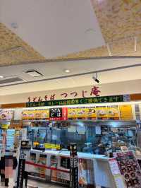 【福岡旅行】名物肉うどんが食べられるパーキングエリア🚗