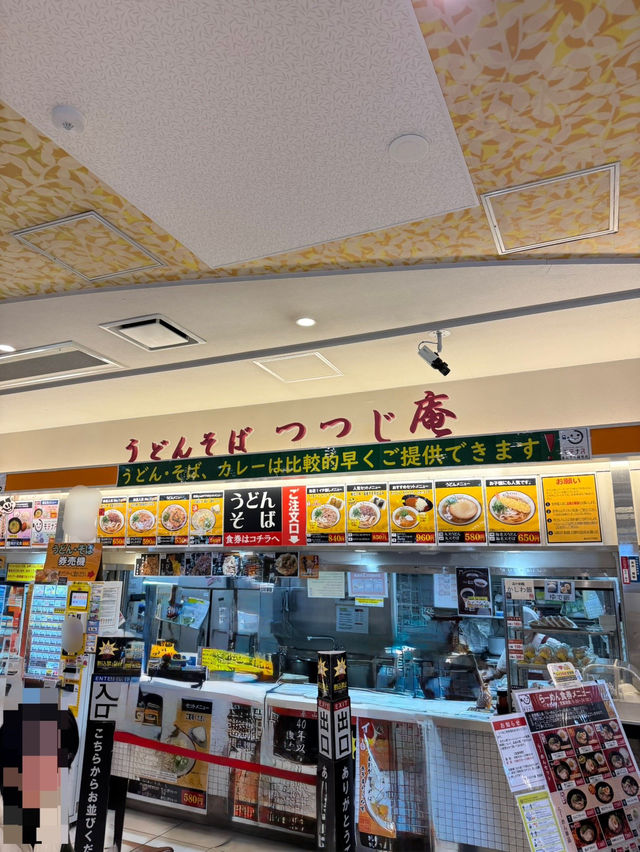 【福岡旅行】名物肉うどんが食べられるパーキングエリア🚗