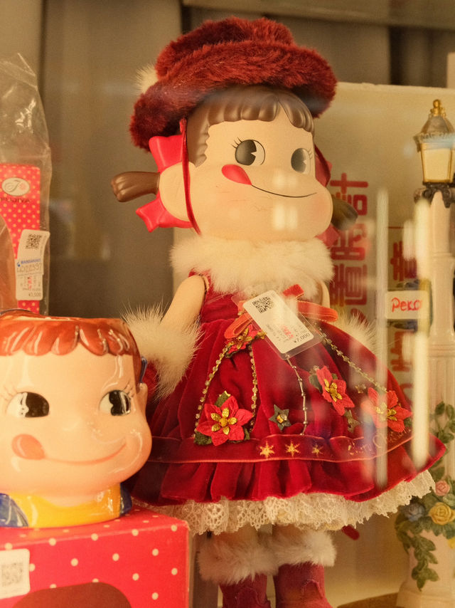 🇯🇵 Exploring Nakano Broadway: Tokyo's Hidden Treasure Trove of Pop Culture
