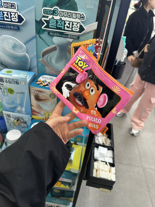 올영