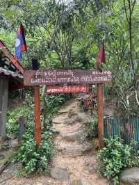 【ラオス】プチ登山🇱🇦