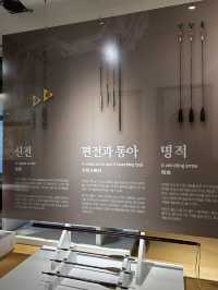  부천활박물관의 꽁꽁 숨겨진 예술 감각🇰🇷
