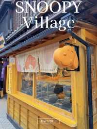 スヌーピー好き必見🐶🍪おかげ横丁に来たら寄りたいお店🫶💞【三重県】