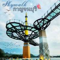 ชมวิวสวยๆ บน Skywalk กาญจนบุรี