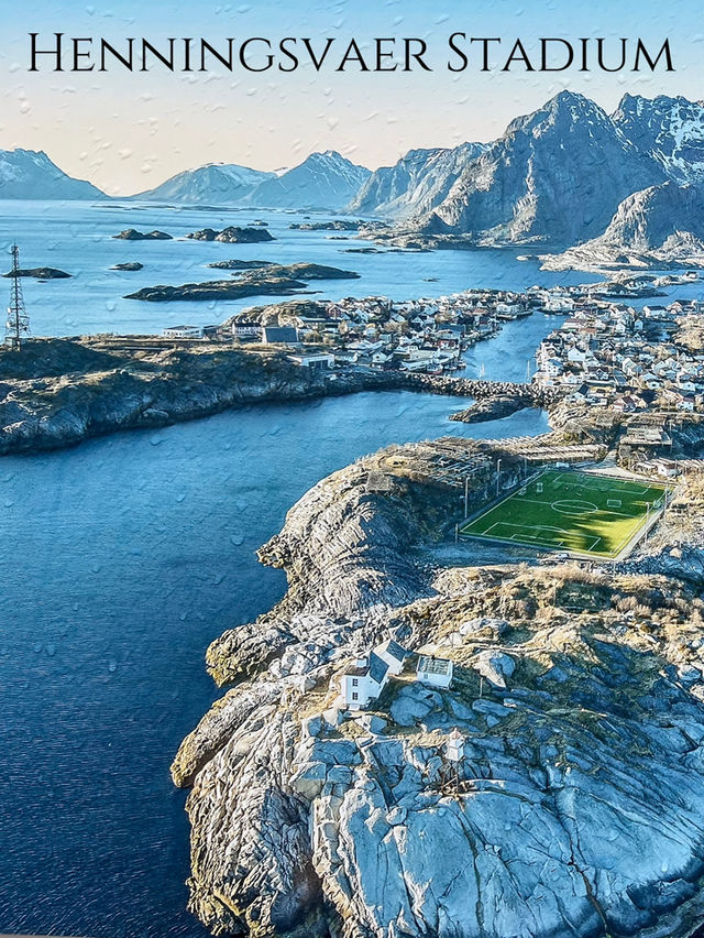 พิกัด Lofoten เกาะยอดฮิตของนอร์เวย์ ที่ไม่ควรพลาด