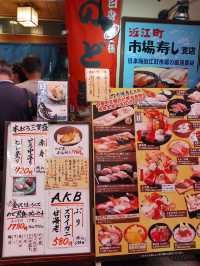 Omicho Market Kanazawa’s Foodie Paradise