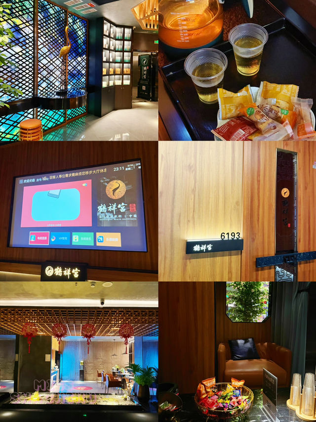 ⭐️介紹深圳網紅打卡chill爆之旅💆🏻‍♀️