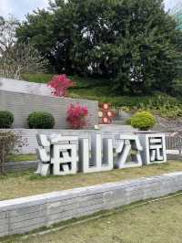 歡樂港灣遊玩攻略