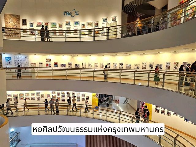 BACC – พื้นที่ศิลปะที่ใครก็ต้องมา