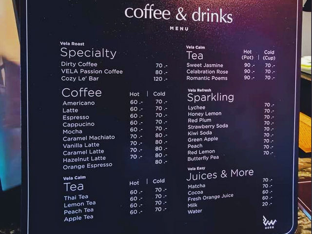 Vela Bar - เวฬาบาร์ คาเฟ่วารินชำราบ