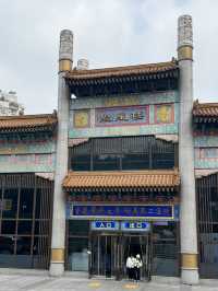 Awe-Inspiring Visit to Chongqing's Legendary Kui Xing Tower