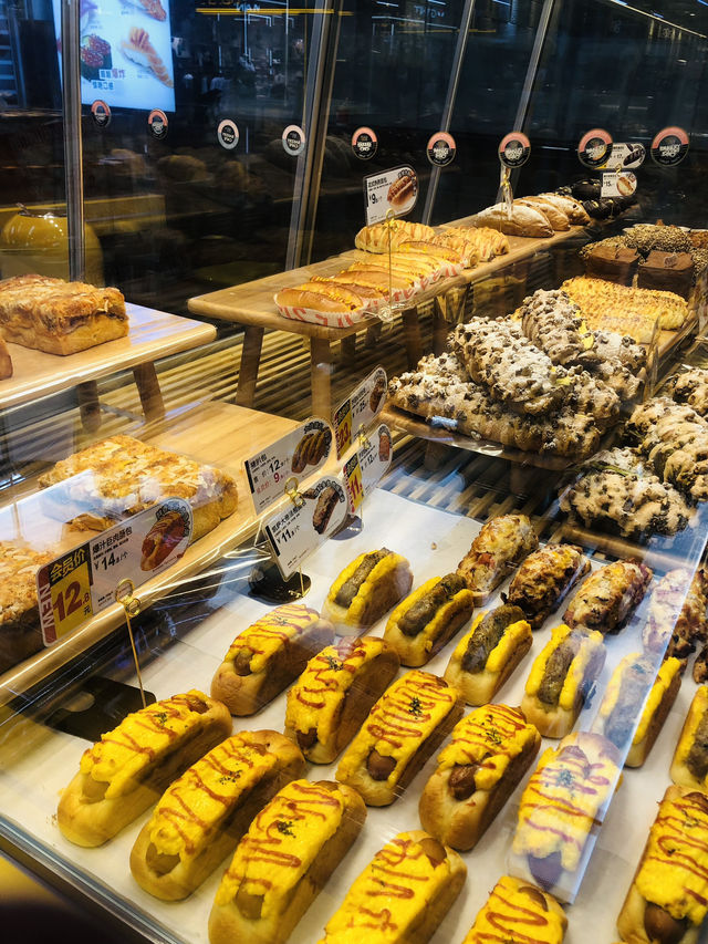 新開的麵包店🧁
