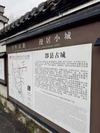 When the Rain Falls: Discovering the Hidden Melancholy of Yixian Ancient Town