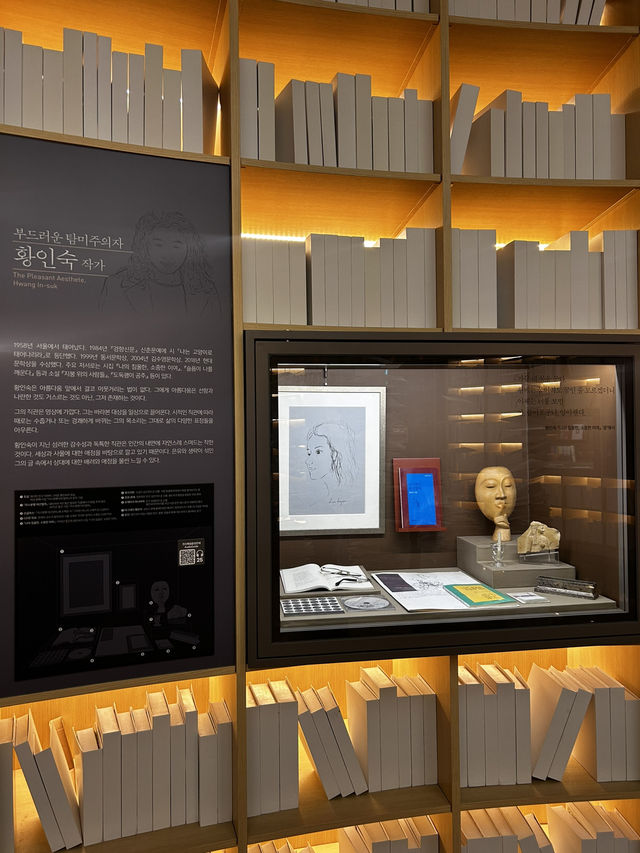 글 속에 담긴 인간의 이야기를 풀어내는 거물작가 정유정작가🇰🇷