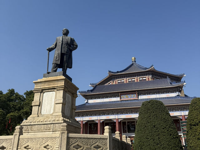 廣州中山紀念堂的旅遊攻略
