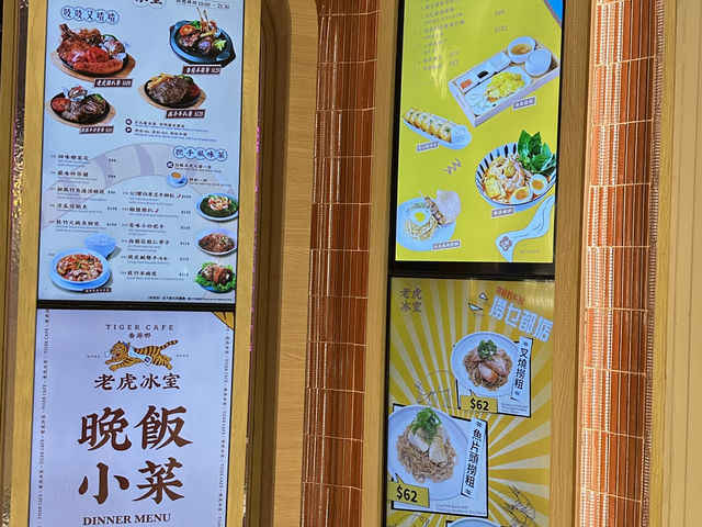 屯門覓食😆