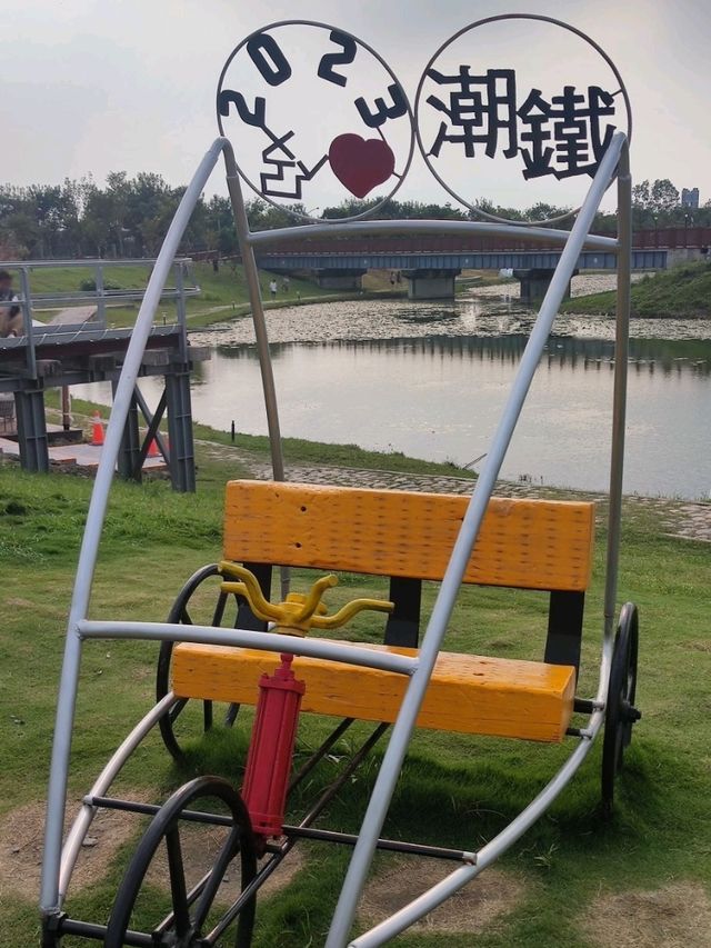#潮州鐵道文化園區-屏東潮州