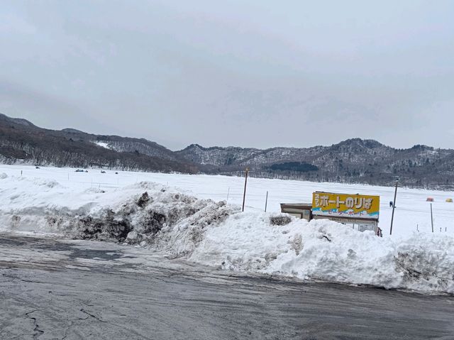 日本群馬県自由行 赤城山