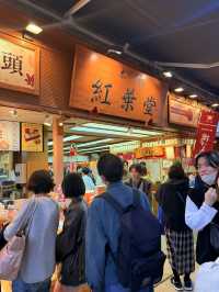 廣島｜百年老店的紅葉饅頭 靠「炸」術開創第二春