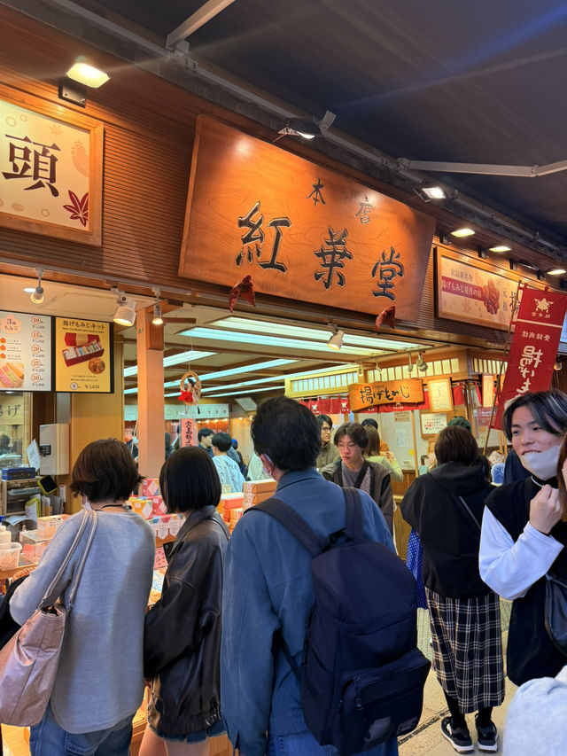 廣島｜百年老店的紅葉饅頭 靠「炸」術開創第二春