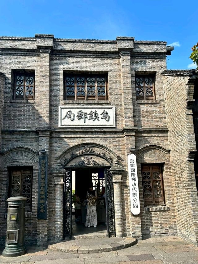 Wuzhen West Gate: A Dream in Jiangnan’s Waters