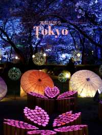【東京×品川】