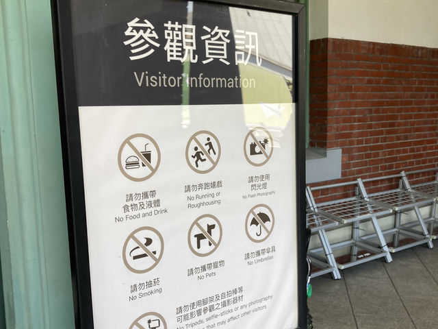鐵路迷必去～國立台灣博物館鐵道部園區
